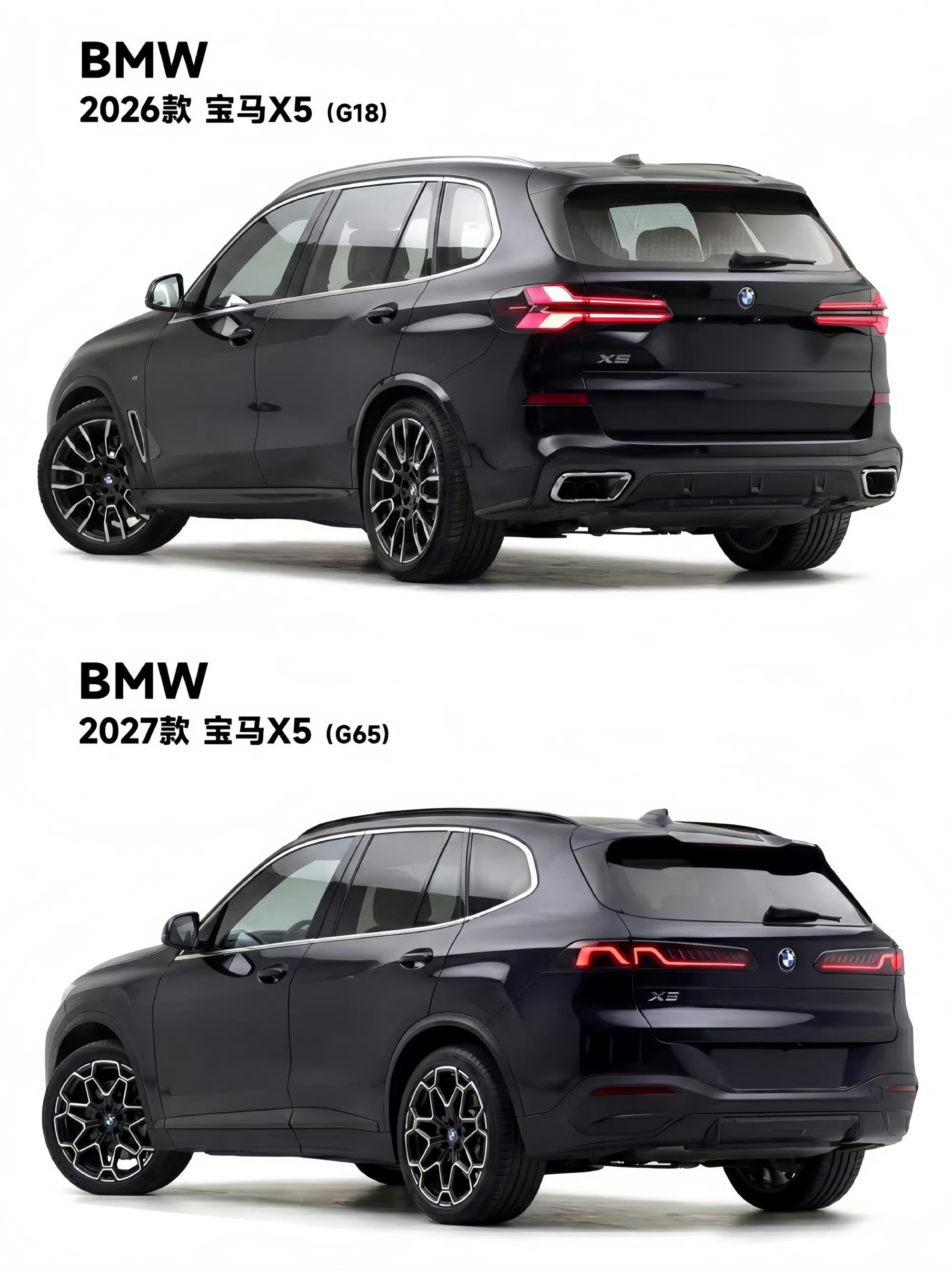 这，外观设计的变化，能接受吗