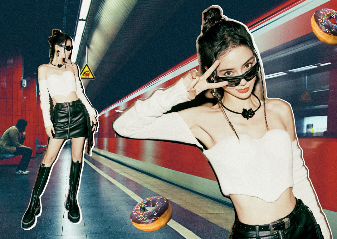 angelababy杨颖地铁奇遇记🍩甜辣风格一键就位