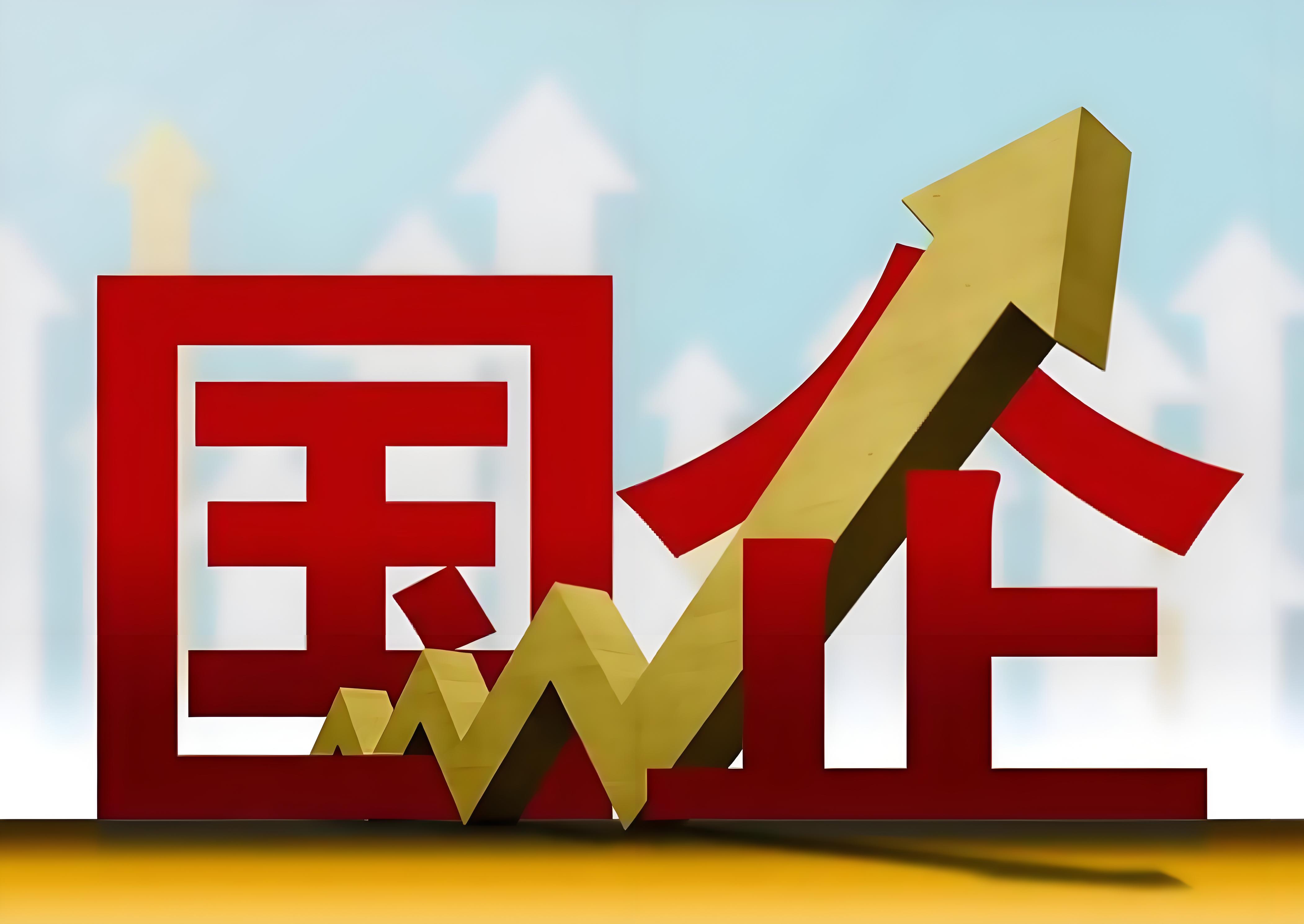 说实话现在国企的工作也不稳定，如果合同到期了也有不续签的情况，当然了，比在外头打