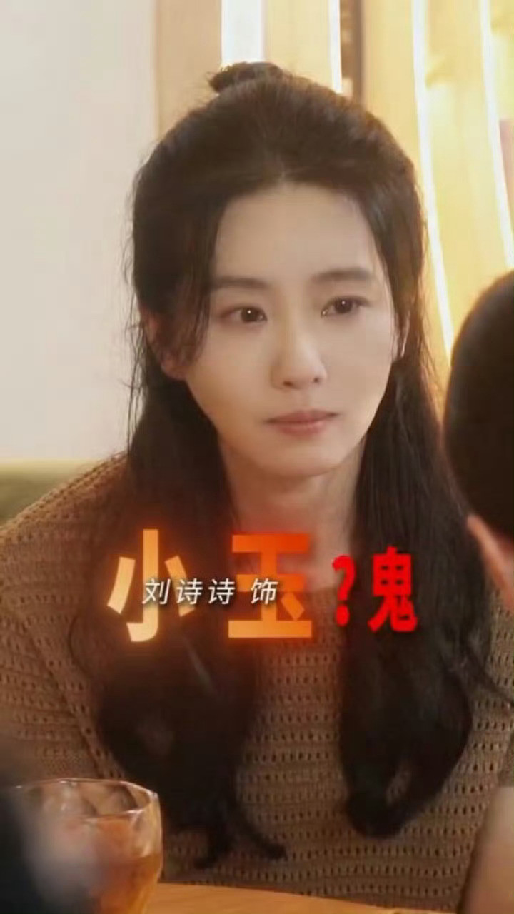 2026年春节档电影票房预测，《惊蛰无声》20-28亿？但是我感觉现在电影市场没