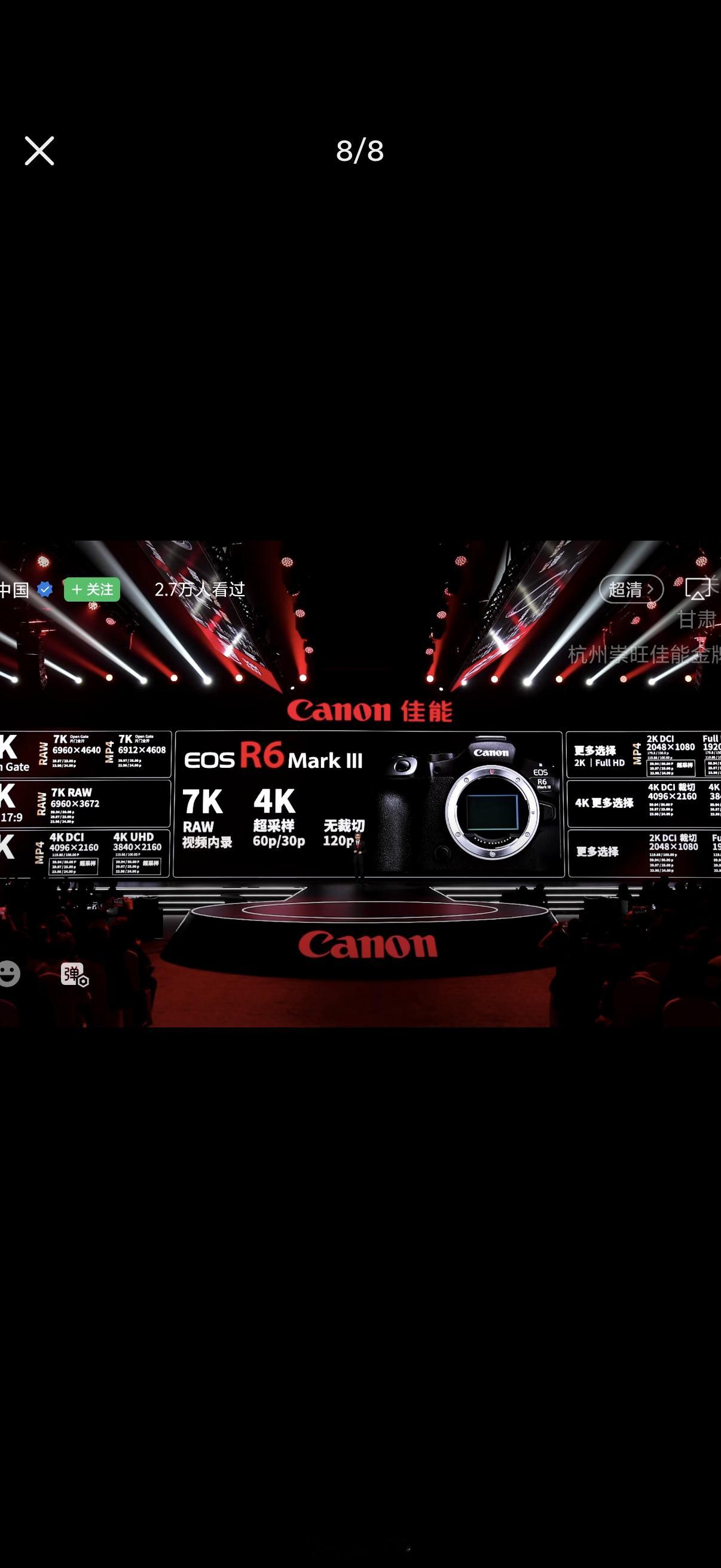 佳能R63来了，大家都说很值得买，各位感觉怎么样？​​​