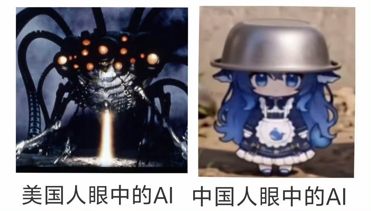 大肥鱼​​​