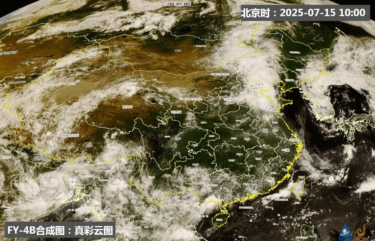 【华北降雨降温】今天华北一带因为高空槽影响，降雨又降温。今天下午对比昨天下午，内