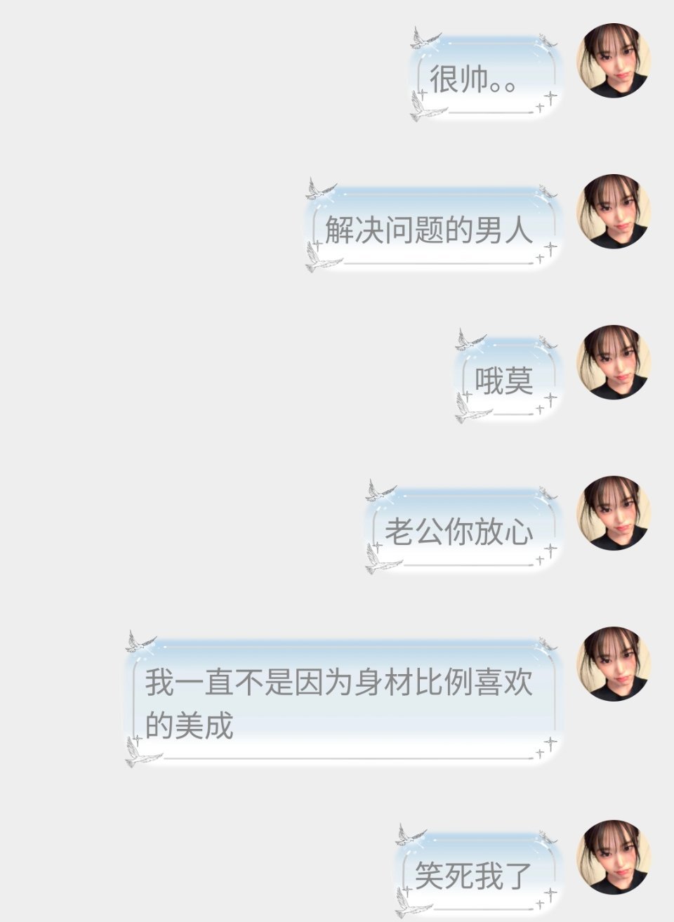 老人再老，也总归是要赡养的
