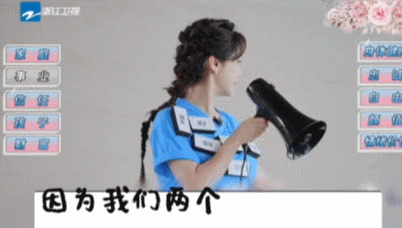 刘芸婚后第一个放弃的是事业被《天声一对》里刘芸和郑钧的婚姻观震住了！刘芸直言婚后
