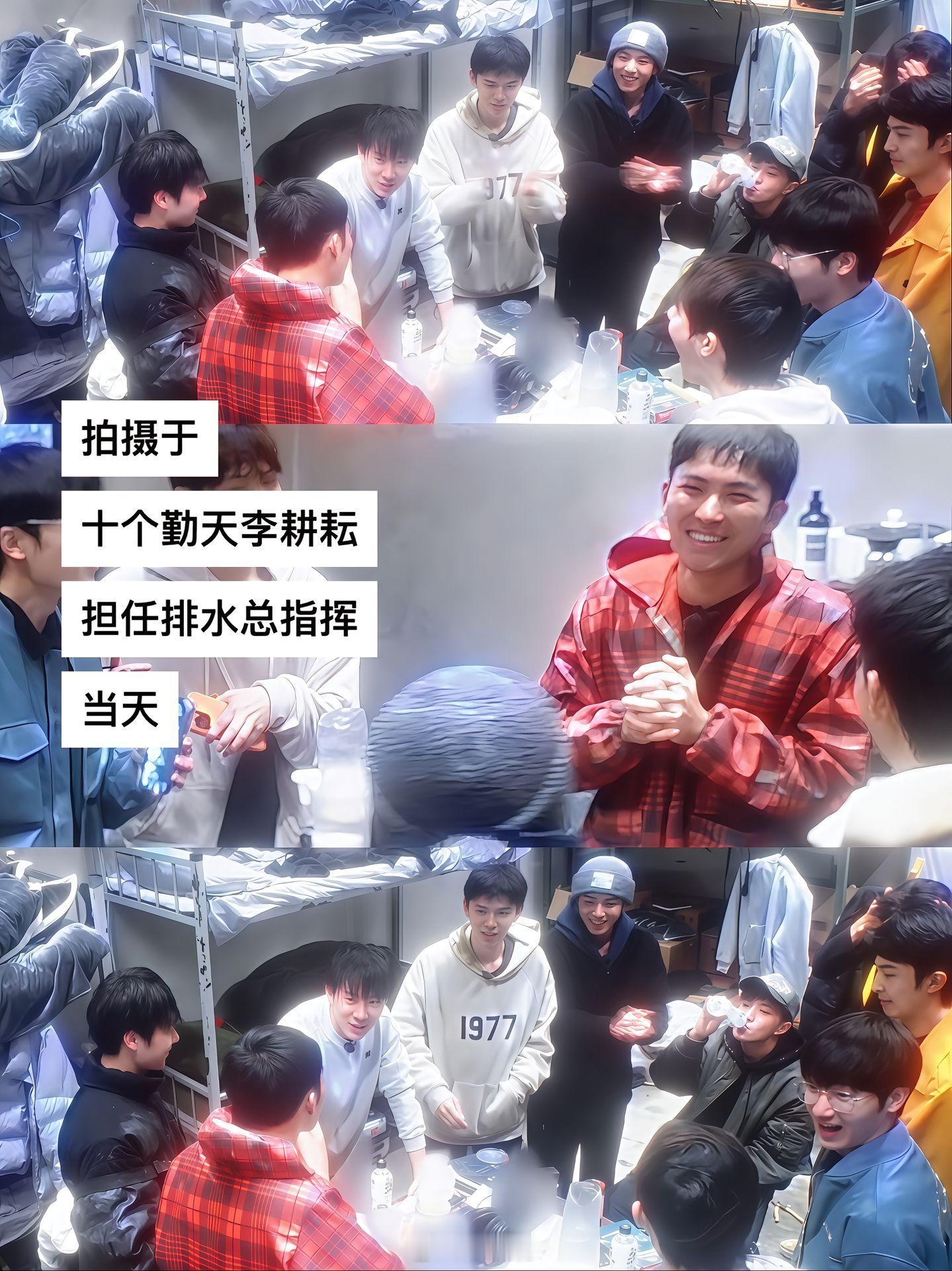 十个勤天此后当官再没笑过哈哈哈哈获奖感言“相信我有经验不会出错的”