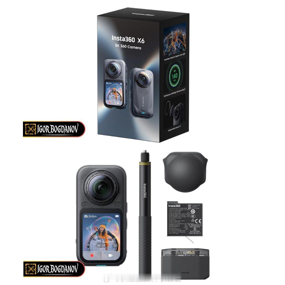 影石Insta360x6云台相机外包装和产品图摄影器材影石insta360