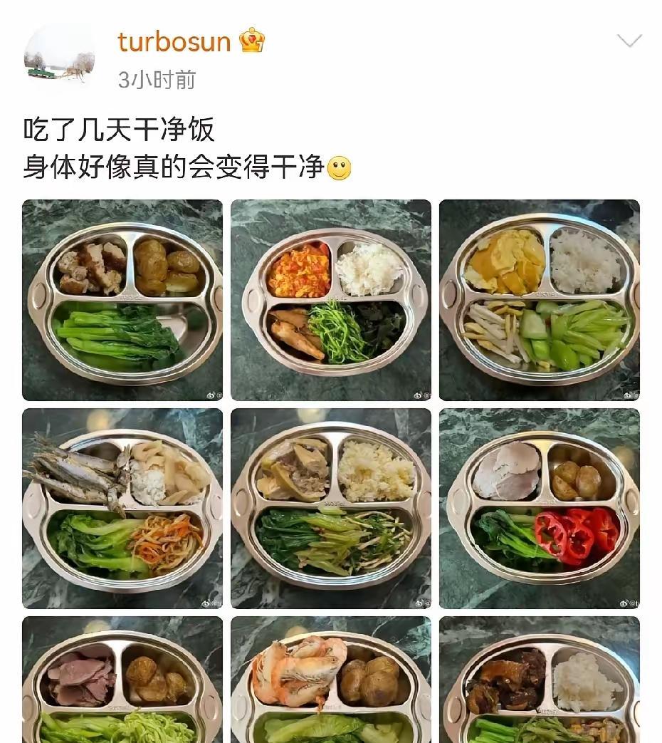 孙俪晒出自己的干净饭，果然越挣大钱的人越自律。孙俪近几年越来越养生，不管是吃饭