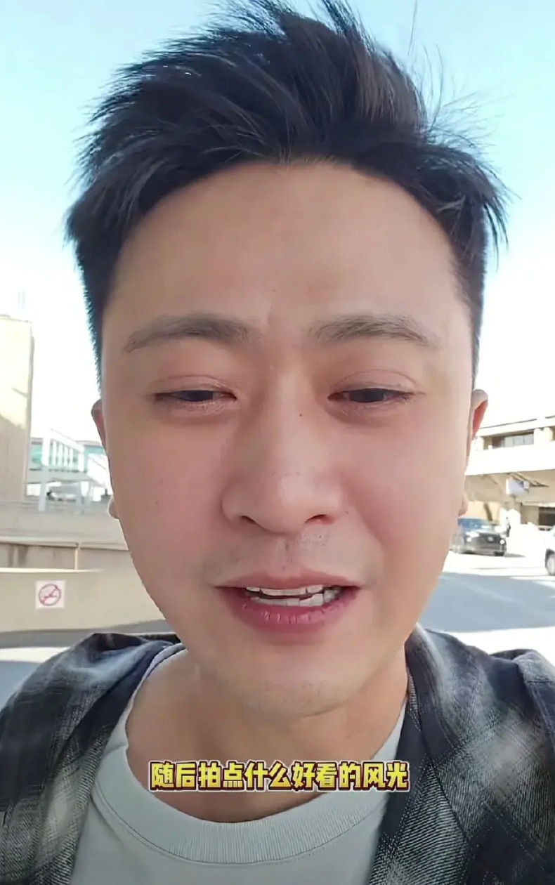 主持人杨帆断更，他终于意识到问题的严重了。杨帆作为央视主持人，携妻女高调到游