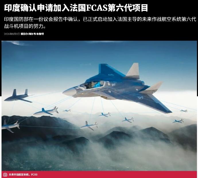 哈哈，三哥自己四代机都没有玩明白，就要玩六代机了？法鸡五代机都还没有玩明白，就