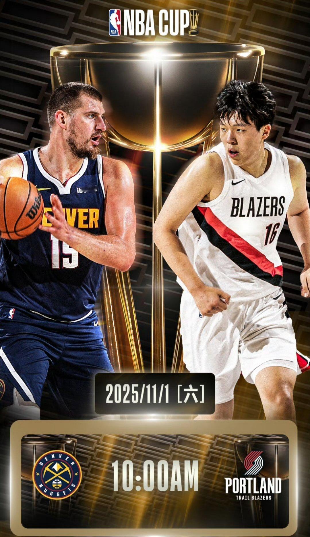 现在看这张赛前海报，基本等于电信诈骗啦。[大笑]nba常规赛杨瀚森​​​