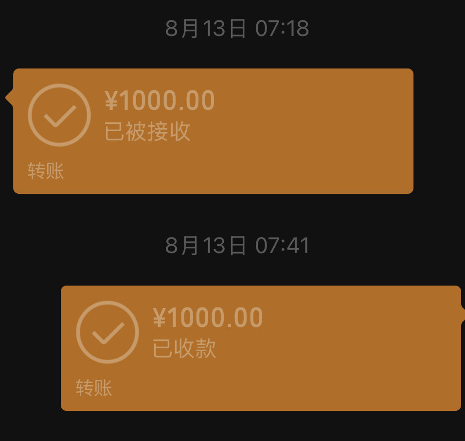 八月就这样靠妈咪接济我爱我妈妈不想毕业不想工作能不能一直“啃老”​