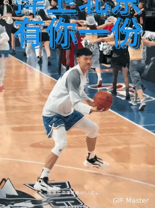 有谁知道范子铭这是在练什么？