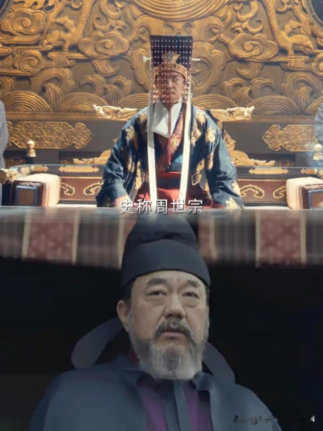 郭荣为何非要除掉十朝元老冯道?郭荣不是不想用冯道，是真用不了、也不敢用，更赶巧