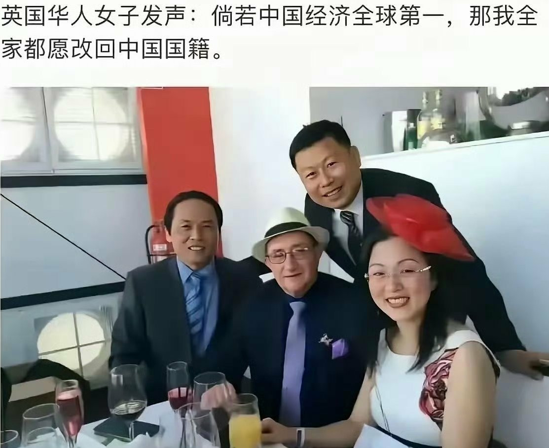 一群社会的乐色!