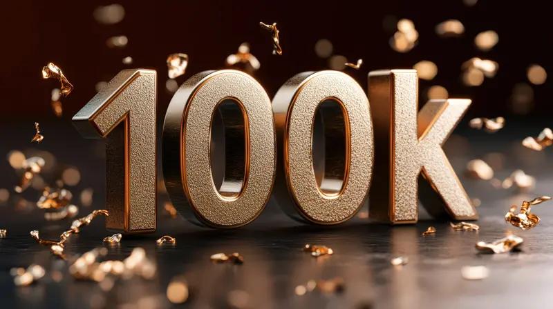 一句话带火百亿基金！千万粉丝大V“爱理财的小羊”永久禁言，3000万佣金背后坑惨