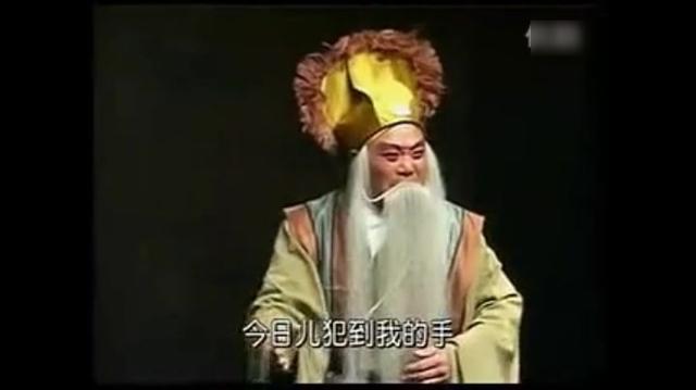 豫剧《刘墉下河南》1 刘立河.高滔 沈国荣-主演