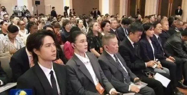 王一博、宋佳、吴京等人登上新闻联播。7月10日，全球文明对话部长级会议在北京开幕