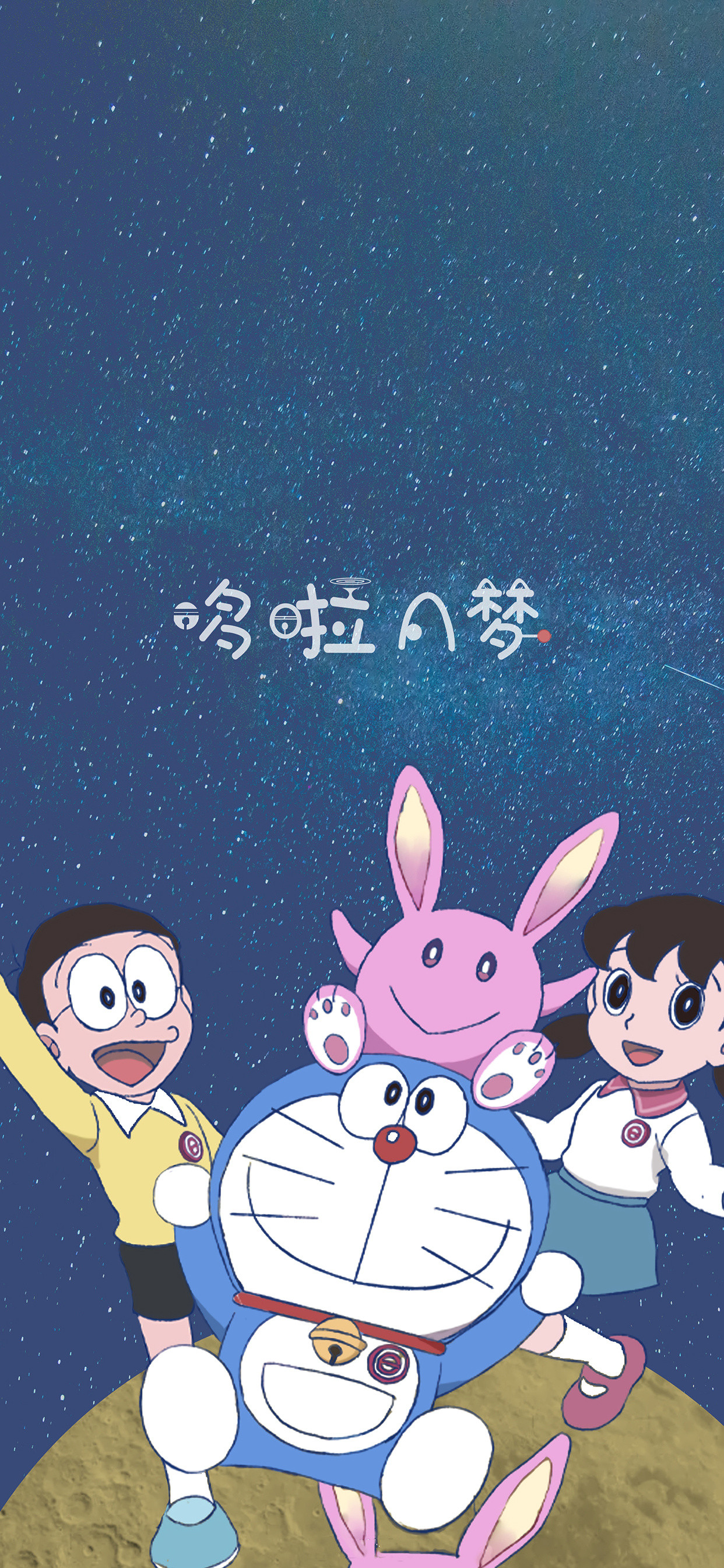谁的DNA又动了​​​