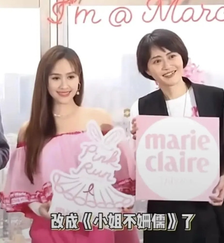 小曲线慌了！吴宗宪太敢说了吴宗宪爆料，小曲线请假半年，节目组让吴宗宪女儿代