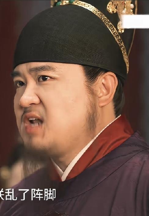 原来《兰香如故》这个胖子就是明代的朱高炽，他虽然在明代皇帝里不怎么出名，但居然这