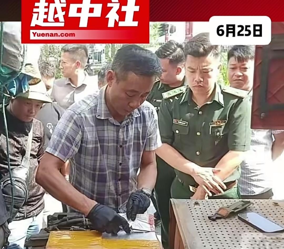 亏大发了，中国籍男子走私白银，235公斤白银被越南警方缴获，提起冒险走私原因，让