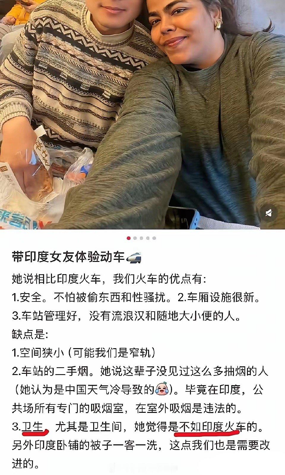 ？？？认真的吗？