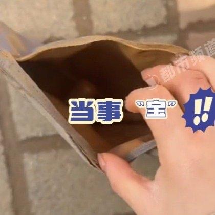 最近河南有个事儿看得人心里直发紧——一位女士给好久没用的暖手宝充电，才充了两三分