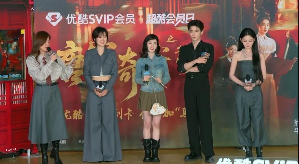 白鹿王星越扫楼直播白鹿王星越阿里扫楼啊啊啊要被王星越给米晕啦！！王星越