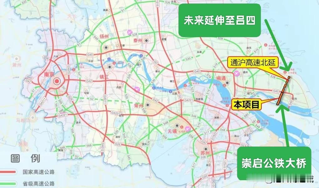 南通启东将新增一条高速！南接崇启公铁大桥，北跨沪陕高速，未来或延伸至吕四？前