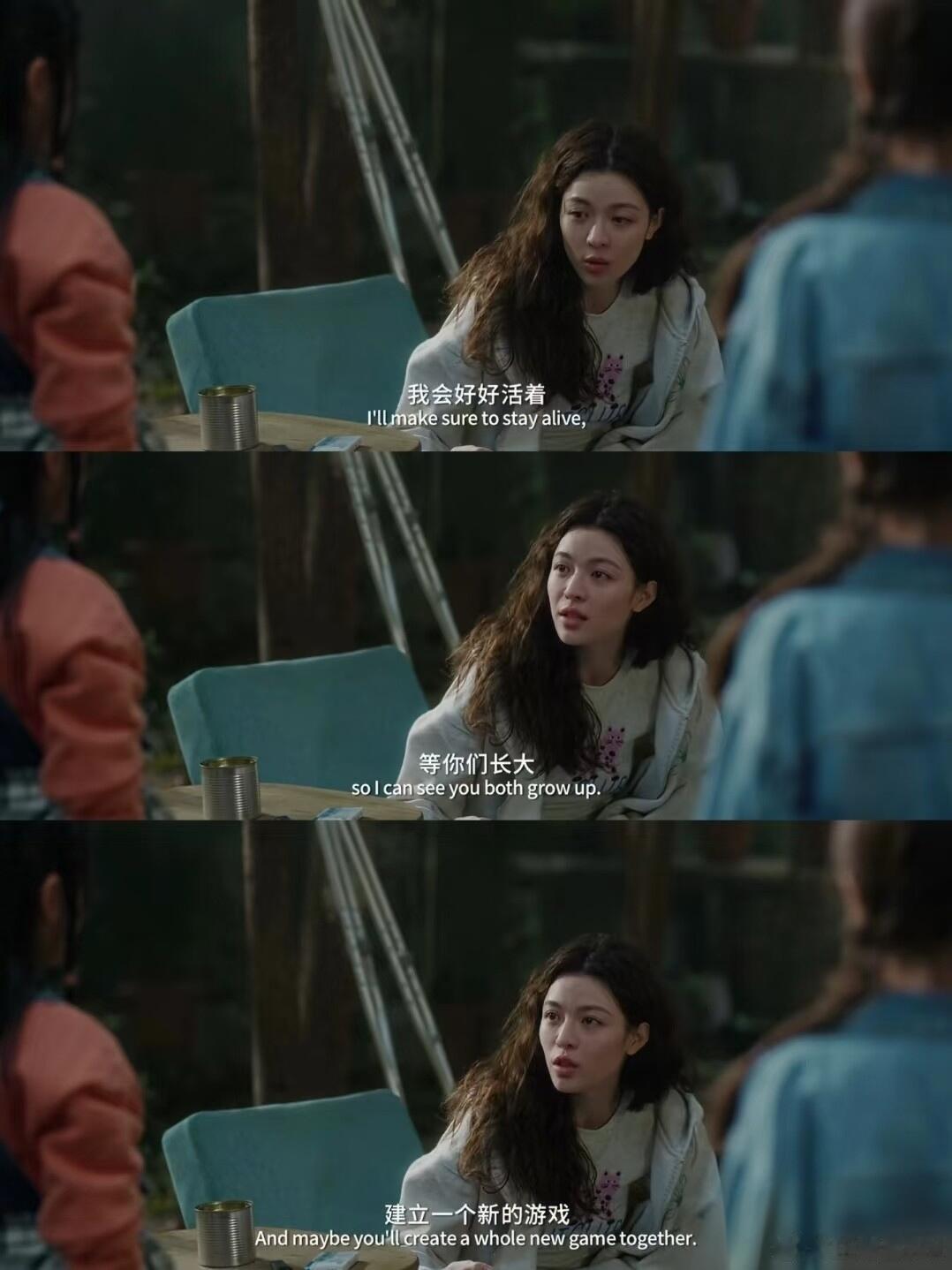 钟楚曦掉提百花奖最佳女配角啊小叶好可惜。。但是我们也已经手握金鸡了😎钟楚曦是最