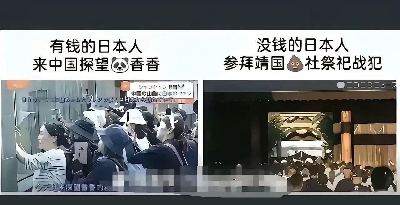 无论是国内还是国外，有钱人和没钱人的“境界”都是不一样的