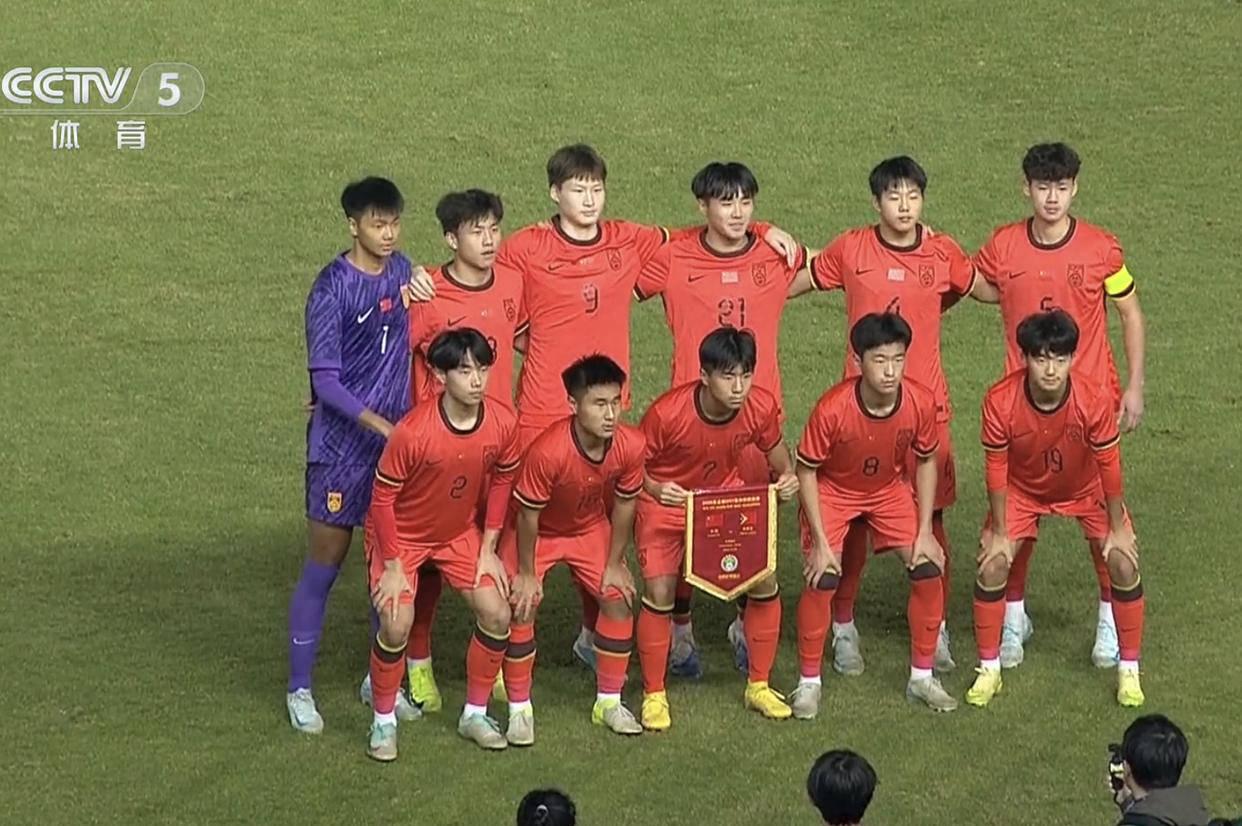 42比0，中国足球有救了！国足U17在今天的比赛中4比0横扫孟加拉，5场比赛打