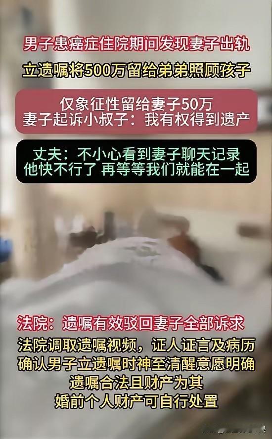 不得不说，这是年度最悲伤的男人，没有之一！