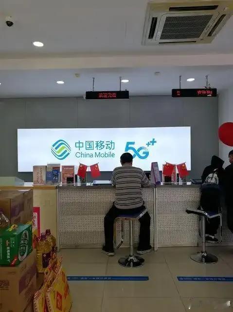 广电卡值得拥有，自降低了移动套餐后，我又办了一张广电卡，还附送了一张免费附卡，而