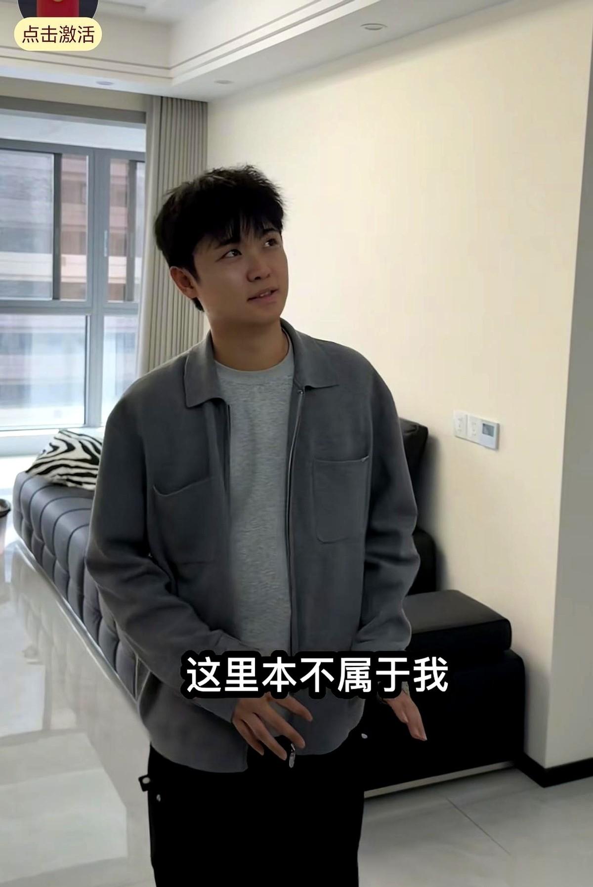 房子卖了,亏了30万。这是彭聪聪找到家之前买的婚房,自己一点点装修起来的。现