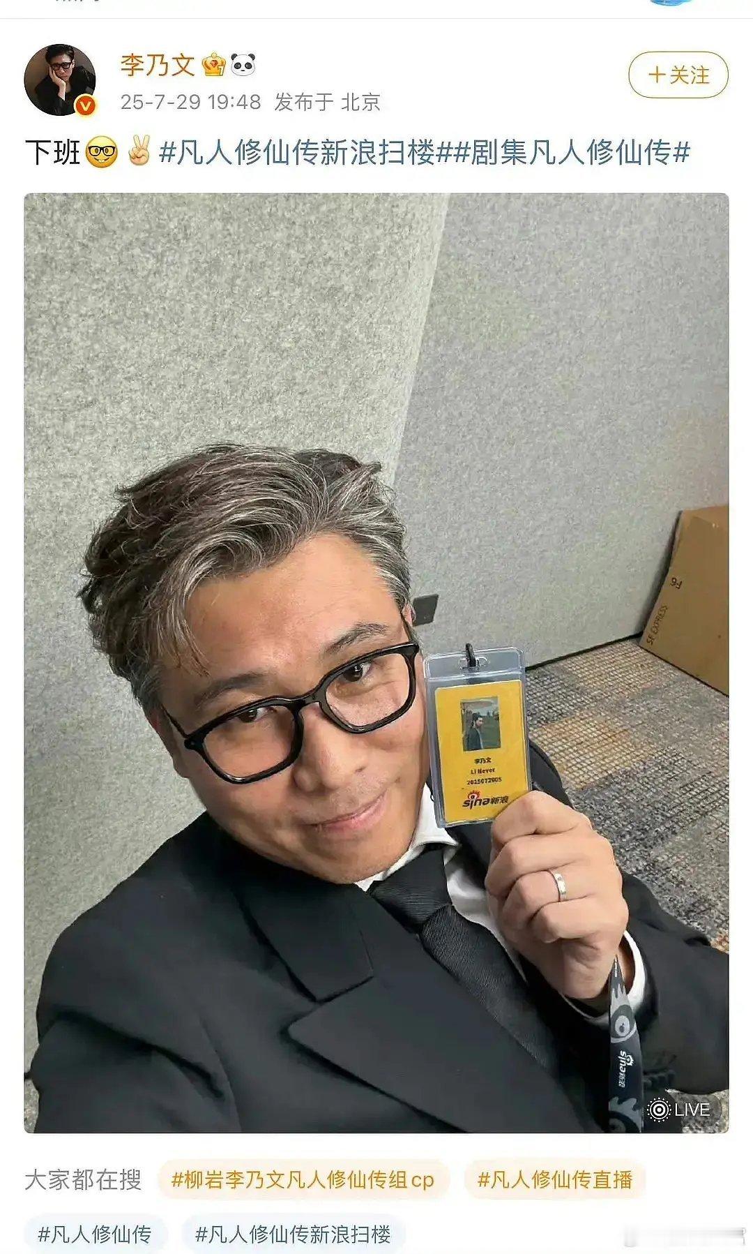 放过老人吧​​​