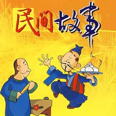 邻居失踪引发的奇闻：疑似死亡背后竟藏家庭惊天秘密我叫李大爷，住在乡下已经快六
