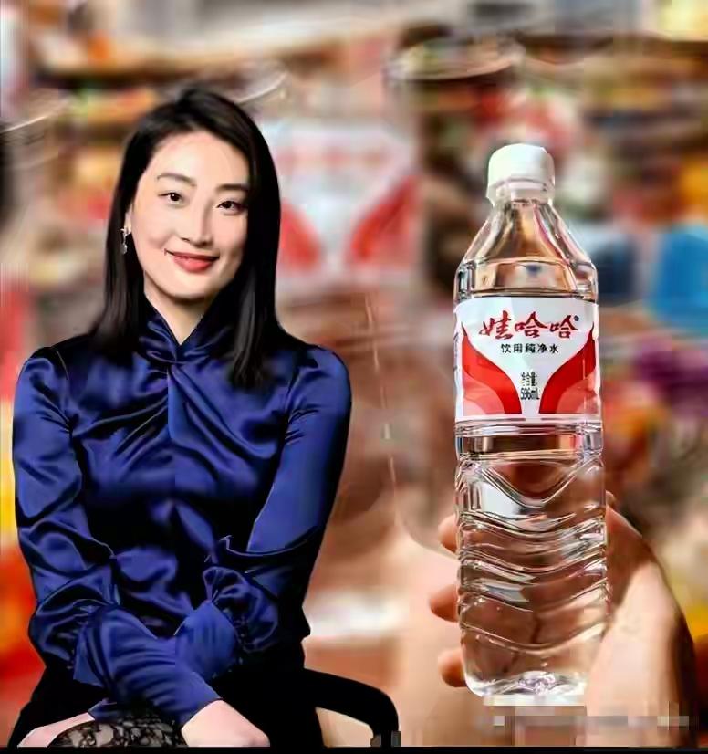 娃哈哈这波操作真是孩子气。让经销商必须二先一，代理娃哈哈就不能卖娃小宗。现在这