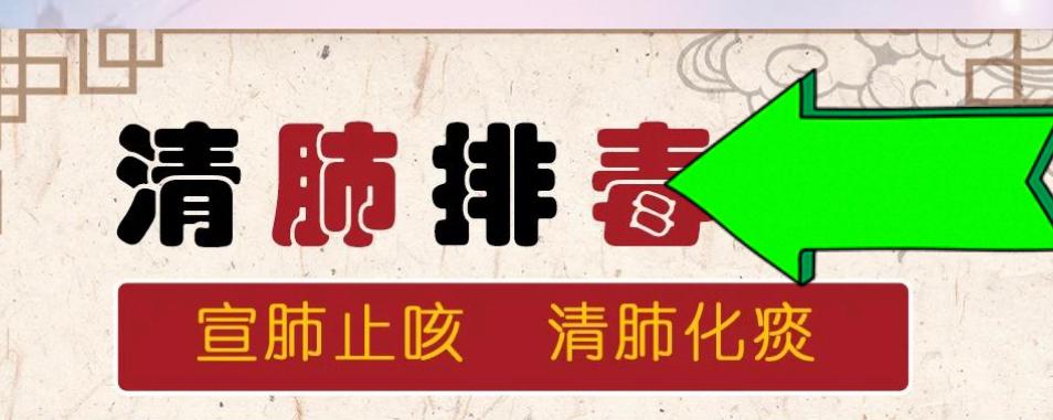 最近呼吸科门诊患者的呼吸道病毒感染比较多，早期主要是咽痛，或伴低热，2-3天可能