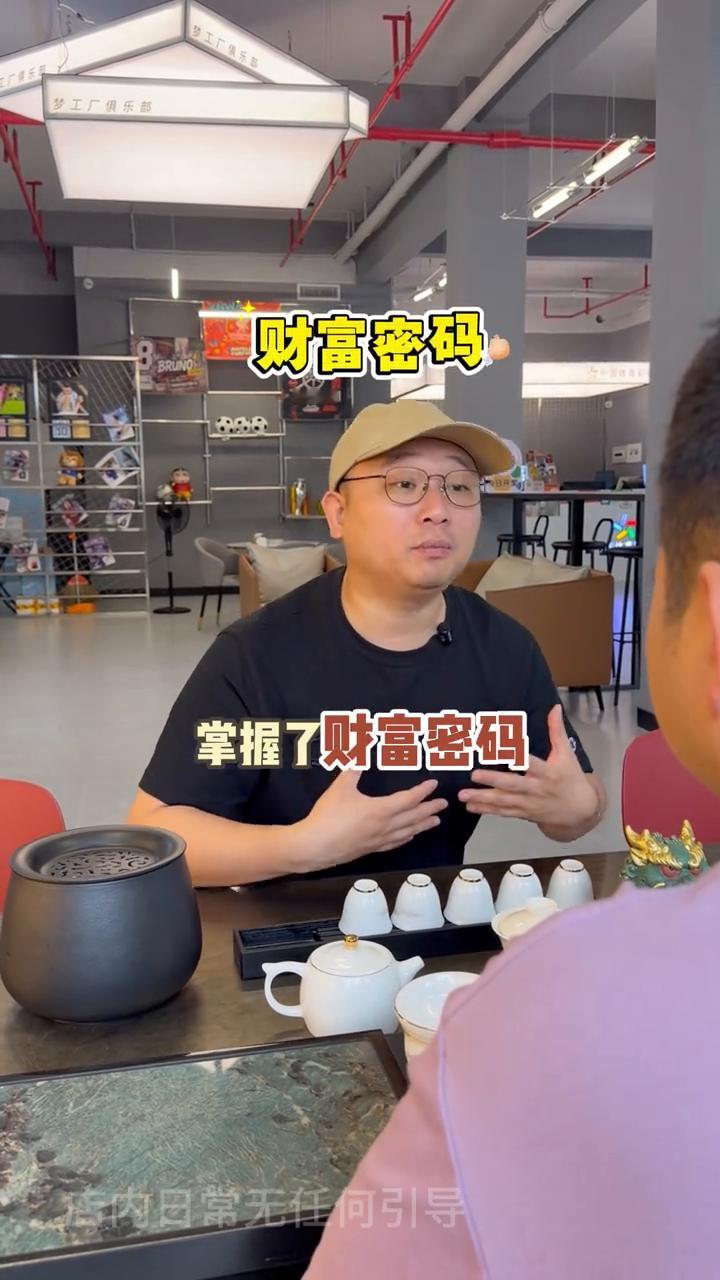 有一种人千万不能装13。兄弟，今天我跟你讲一句大实话，有一种人真的绝对不能装1