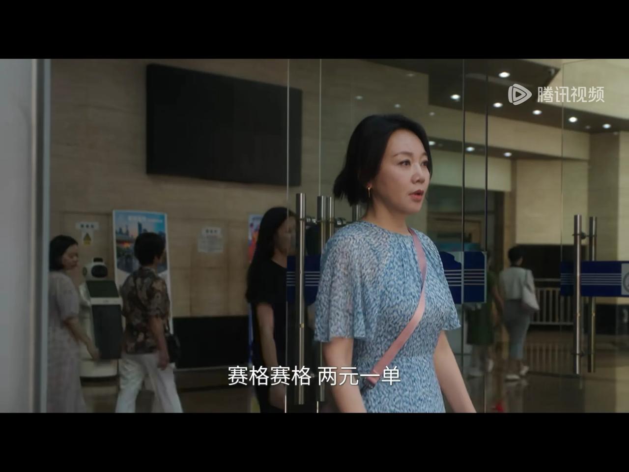 胡歌和闫妮真是好演员，电视剧《奇迹》作为单元剧，短短20分钟一集。一位退休去深