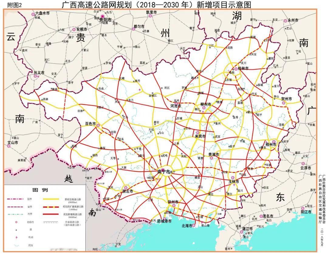 在广西选择哪个城市定居比较好？个人认为要看季节，而不是笼统地说哪里比较宜居？比