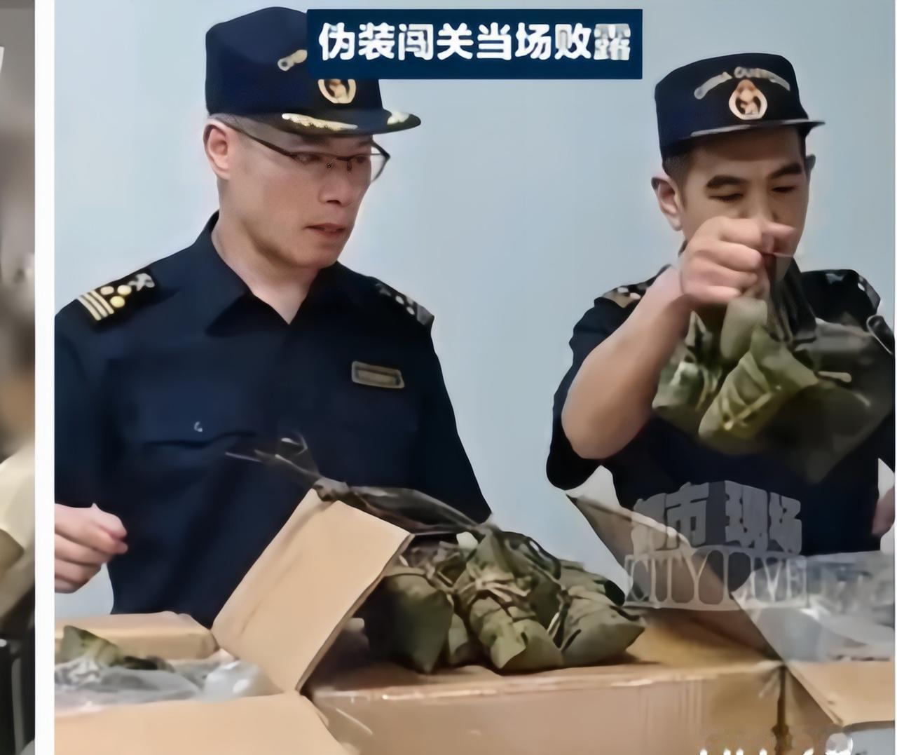 广州这次是真急了，也是真敢下狠手。广州最近推出了一份关于线索举报奖励的征求