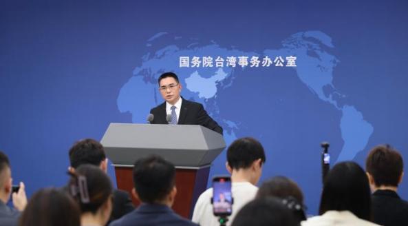 国台办这次不再惯着，当场质问两个字，让台当局下不来台。7月8日，国务院台办例