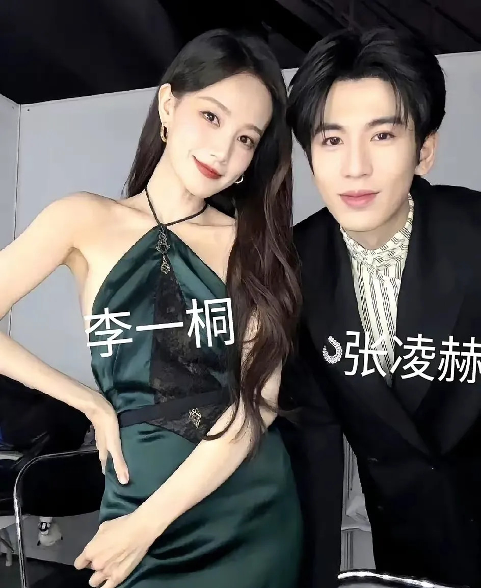 李一桐新剧《古乐风华录》这搭档，有点意思。男主陈鑫海不是同公司的张凌赫，有网友就