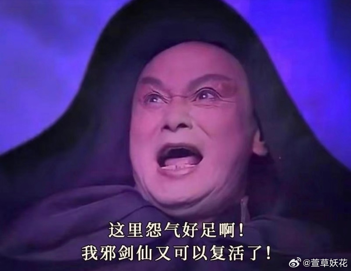 大龄单身和离婚的女生，特别容易陷入“姐姐我有本事、可以找弟弟”的陷阱里。觉得男的可以找年轻，我也可以