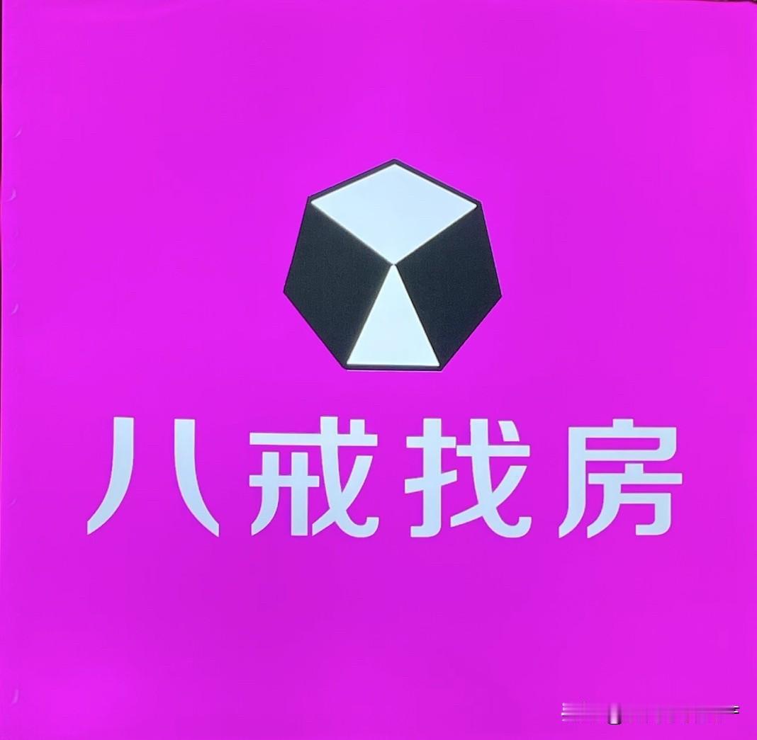 干了10年房产，见过济南3000多个家庭踩坑，今天总结11条大实话，认真把这