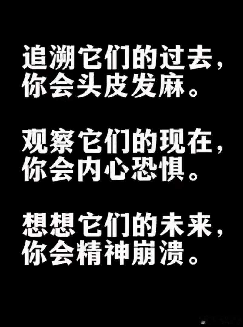 打倒帝国主义🤛​​​