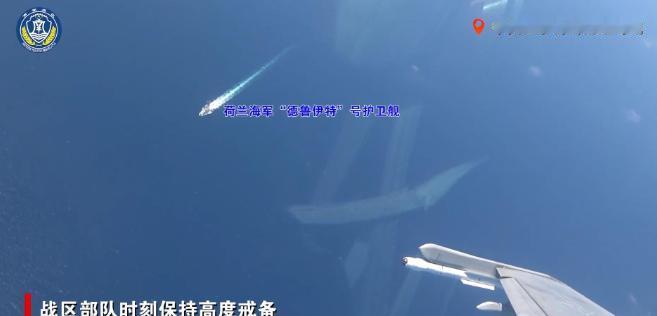 一艘护卫舰，7天闯了中国两块禁地，毫发无损！西沙群岛、台湾海峡，两个坐标，两次全